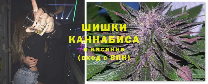 закладки  Грайворон  Каннабис THC 21% 